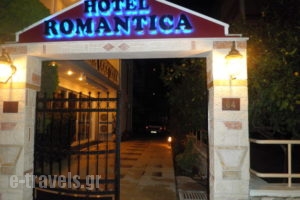 Romantica_holidays_in_Hotel_Central Greece_Evia_Edipsos