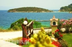 Barbagiannis House_s __1