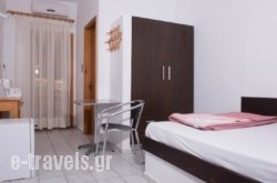 Alexander Beach Hotel_s __1