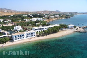 Julia_travel_packages_in_Cyclades Islands_Paros_Paros Chora