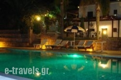 Paros Eden Park_s __1