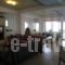 Alma_holidays_in_Hotel_Central Greece_Fthiotida_Kamena Vourla