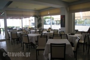 Alma_best deals_Hotel_Central Greece_Fthiotida_Kamena Vourla