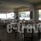 Alma_best deals_Hotel_Central Greece_Fthiotida_Kamena Vourla
