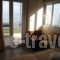 Alma_travel_packages_in_Central Greece_Fthiotida_Kamena Vourla