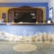 Aloni_best deals_Hotel_Cyclades Islands_Paros_Piso Livadi