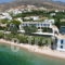 Julia_holidays_in_Hotel_Cyclades Islands_Paros_Paros Chora