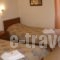 Pansion Panorama_best prices_in_Apartment_Macedonia_Thessaloniki_Thessaloniki City
