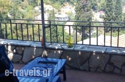 Giannatos' Studios_s __1