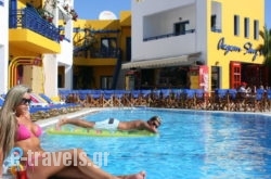 Aegean Sky Hotel-Suites_s __1