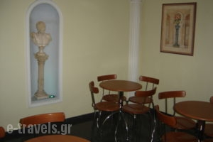 El Greco_holidays_in_Hotel_Peloponesse_Achaia_Patra