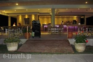Sun Beach_holidays_in_Hotel_Macedonia_Pieria_Dion
