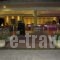 Sun Beach_holidays_in_Hotel_Macedonia_Pieria_Dion