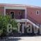 Gerasimoula Studios_best prices_in_Hotel_Ionian Islands_Kefalonia_Vlachata