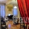 Atlantis_best deals_Hotel_Macedonia_Thessaloniki_Thessaloniki City