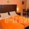 Atlantis_holidays_in_Hotel_Macedonia_Thessaloniki_Thessaloniki City