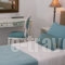 Imperial Med Resort'spa_best deals_Hotel_Cyclades Islands_Sandorini_kamari