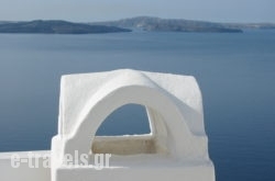 Lampetia Villas in Oia, Sandorini, Cyclades Islands