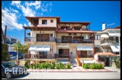 House Kostas_s __1