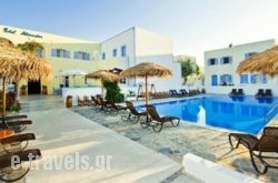 Alexandra Hotel_s __1