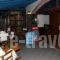 Mika Villas_best prices_in_Villa_Crete_Heraklion_Gouves