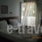 Mirto_best prices_in_Room_Aegean Islands_Samos_Samos Rest Areas