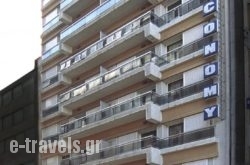 Economy Hotel_s __1