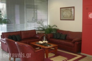 Economy Hotel_lowest prices_in_Hotel_Central Greece_Attica_Athens