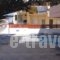 Daisy Hotel Apartments_holidays_in_Apartment_Crete_Rethymnon_Rethymnon City