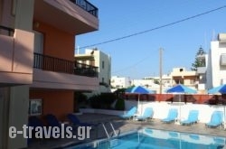 Daisy Hotel Apartments in Rethymnon City, Rethymnon, Crete