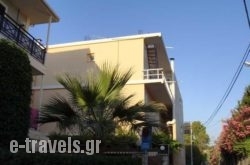 Trenta Nove Studios_s __1