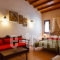 Hovolo Apartments_travel_packages_in_Sporades Islands_Skopelos_Neo Klima - Elios