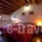 Hovolo Apartments_best prices_in_Hotel_Sporades Islands_Skopelos_Neo Klima - Elios