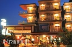Porto Del Sol Hotel_s __1
