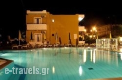 Manolis Studios_s __1