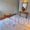 Tsipouridis Roums_lowest prices_in_Hotel_Aegean Islands_Thasos_Thasos Chora