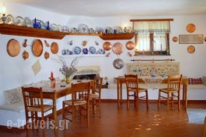 Agnadema_best deals_Apartment_Sporades Islands_Skyros_Skyros Rest Areas
