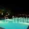 Fiori_holidays_in_Hotel_Ionian Islands_Corfu_Corfu Chora