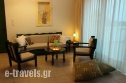 Rhodes Villa Seashell_s __1