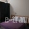 Sugar & Almond_best deals_Apartment_Ionian Islands_Corfu_Aghios Stefanos