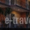 Petros Studios_best deals_Apartment_Epirus_Preveza_Parga