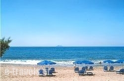Pension Galini_s __1