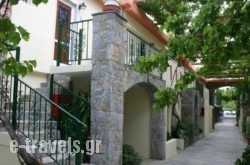 Ammoudara Beach Hotel Apartments_s __1