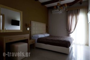 Ideal House_travel_packages_in_Epirus_Preveza_Sarakino