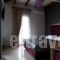 Ideal House_best prices_in_Hotel_Epirus_Preveza_Sarakino