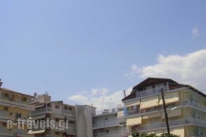 Grand Blue_best deals_Hotel_Macedonia_Pieria_Paralia Katerinis