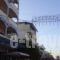 Pieria Mare_travel_packages_in_Macedonia_Pieria_Paralia Katerinis