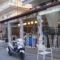 Pieria Mare_lowest prices_in_Hotel_Macedonia_Pieria_Paralia Katerinis