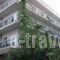 Golden Sand_accommodation_in_Hotel_Macedonia_Pieria_Paralia Katerinis