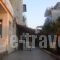 Golden Sand_holidays_in_Hotel_Macedonia_Pieria_Paralia Katerinis